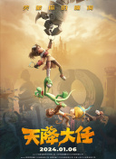 房间里的交换